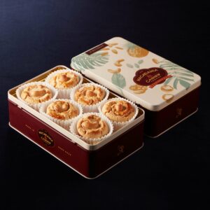 Dim Sum Bar Macadamia & Cashew Cookies (Available for self pick-up only)